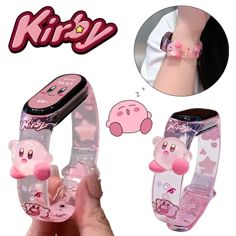 Health Wellness Bracelet - สายรัดข้อมือ Kirby น่ารักสำหรับ Xiaomi Mi Band